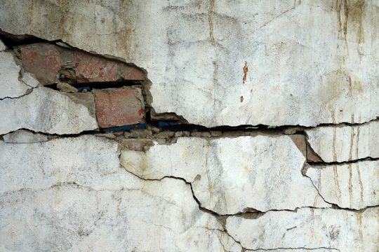 seismos